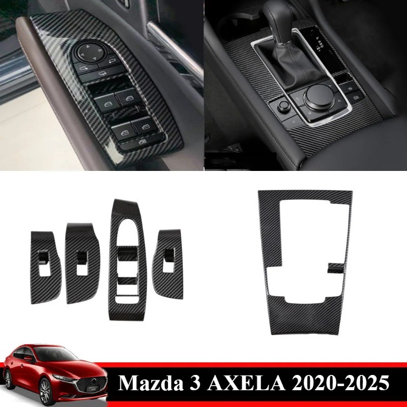 Mazda 3 AXELA 2020-2025 แผงเกียร์ฝาครอบตกแต่งอุปกรณ์ตกแต่งภายในรถยนต์ ABS คาร์บอนไฟเบอร์