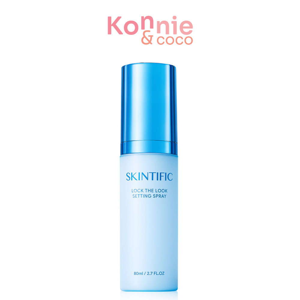 SKINTIFIC Lock The Look Setting Spray 80ml สคินทิฟฟิค เซ็ตติ้งสเปรย์.