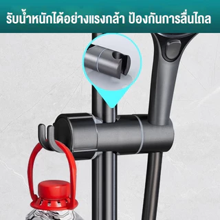 รางเลื่อนหัวฝักบัวอาบน้ํา ที่จับฝักบัวแบบบาร์ สำหรับราวสไลด์ ที่จับฝักบัว แบบติดผนัง ปรับได้ ที่แขวน ตะขอ แบบหมุนได้