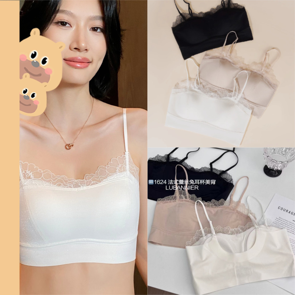 🎀bearbra🎀ชุดชั้นในสตรี ไร้รอยต่อ หน้าอกใหญ่ ดูเล็ก รวบรวมด้านข้าง ดูผอมลง ดูดซับแรงกระแทก เสื้อกั๊กลูกไม้บางสำหรับฤดูร้อน สวมใส่สบาย