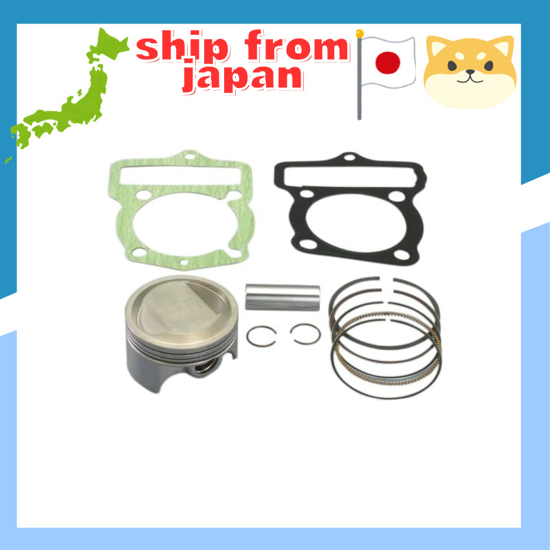 KITACO Ultra-SE Piston Kit 145cc / Forged Piston 3R for APE100/100-D XR100 Motard 350-1413930