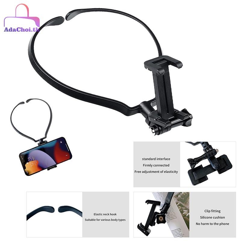 AdaChoi แฮนด์ฟรีสวมใส่คอ Lazy ขาตั้งโทรศัพท์ Universal Mount สําหรับ 15ProMax Dock Station Bracket T