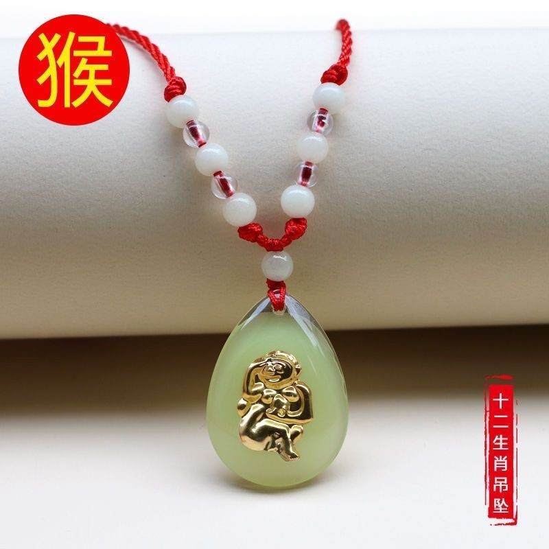 [ประดิษฐาน สุดาห์ terbuka] 12 Zodiac Necklace Zodiac Pendant Luminous Benming Buddha Patronus Neckla