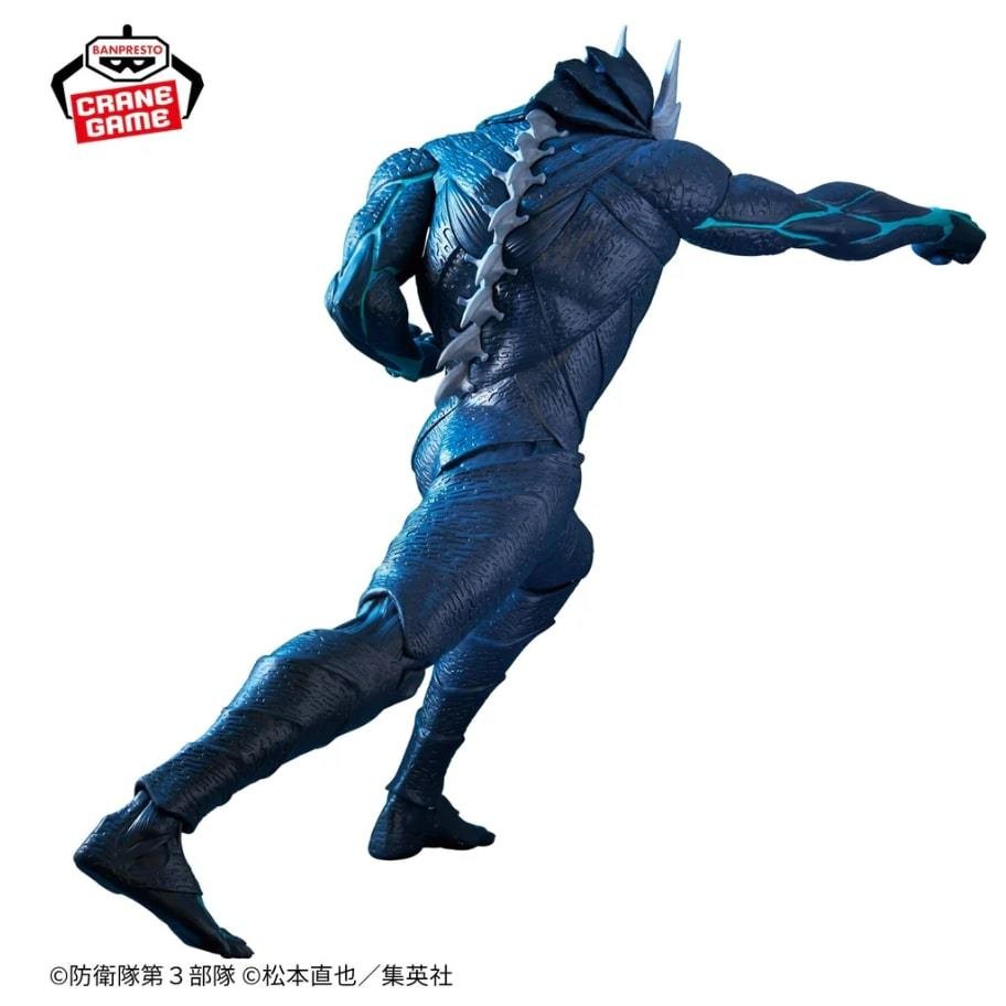 💖 Bandai(บันได) BANPRESTO KAIJU NO. 8 GRANDISTA-KAIJU NO. 8-