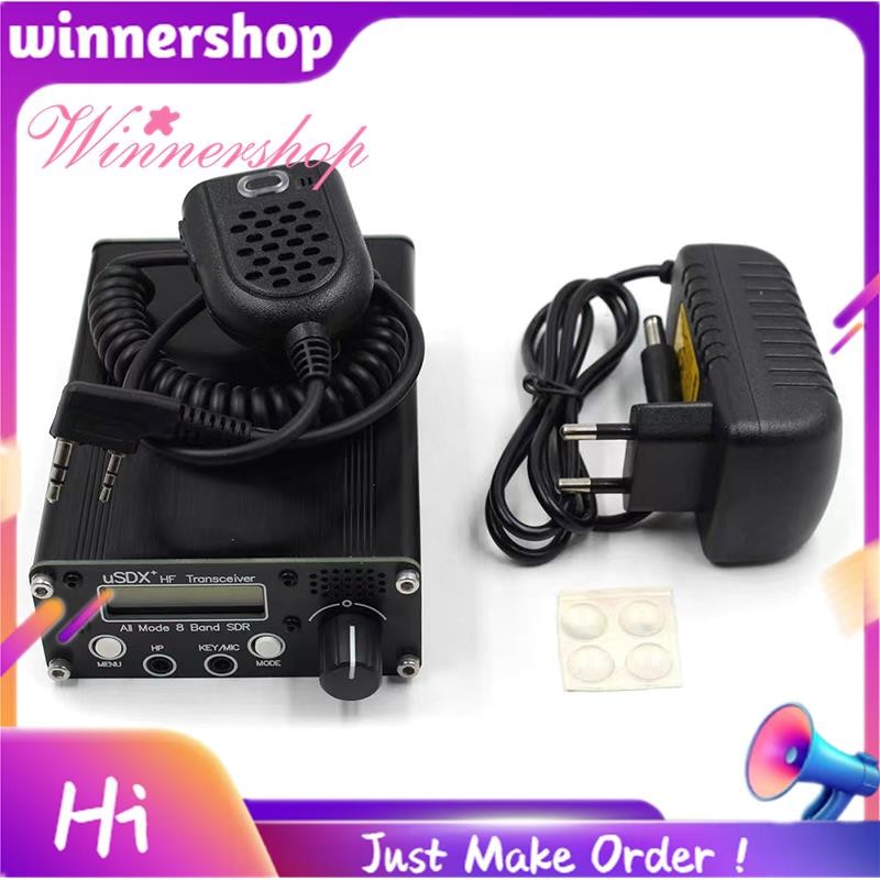 USDR USDX + Plus V2 8-Band SDR Transceiver HF SSB QRP LCD พร้อมจอแสดงผลลําโพงไมโครโฟน HF Transceiver