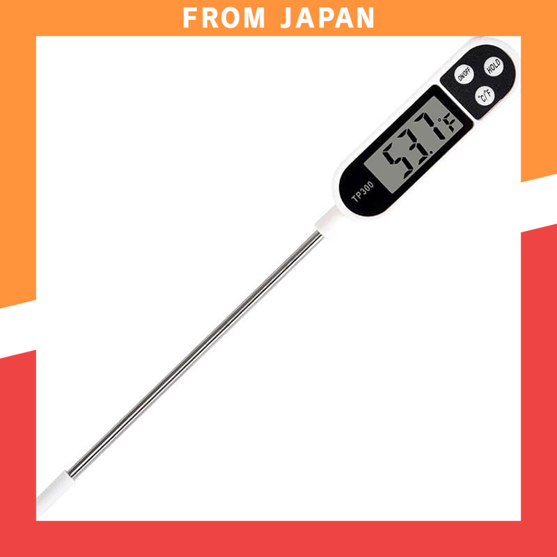 SZSL Thermometer, suitable for cooking, fully washable, quick reading in 3-6 seconds, measuring from