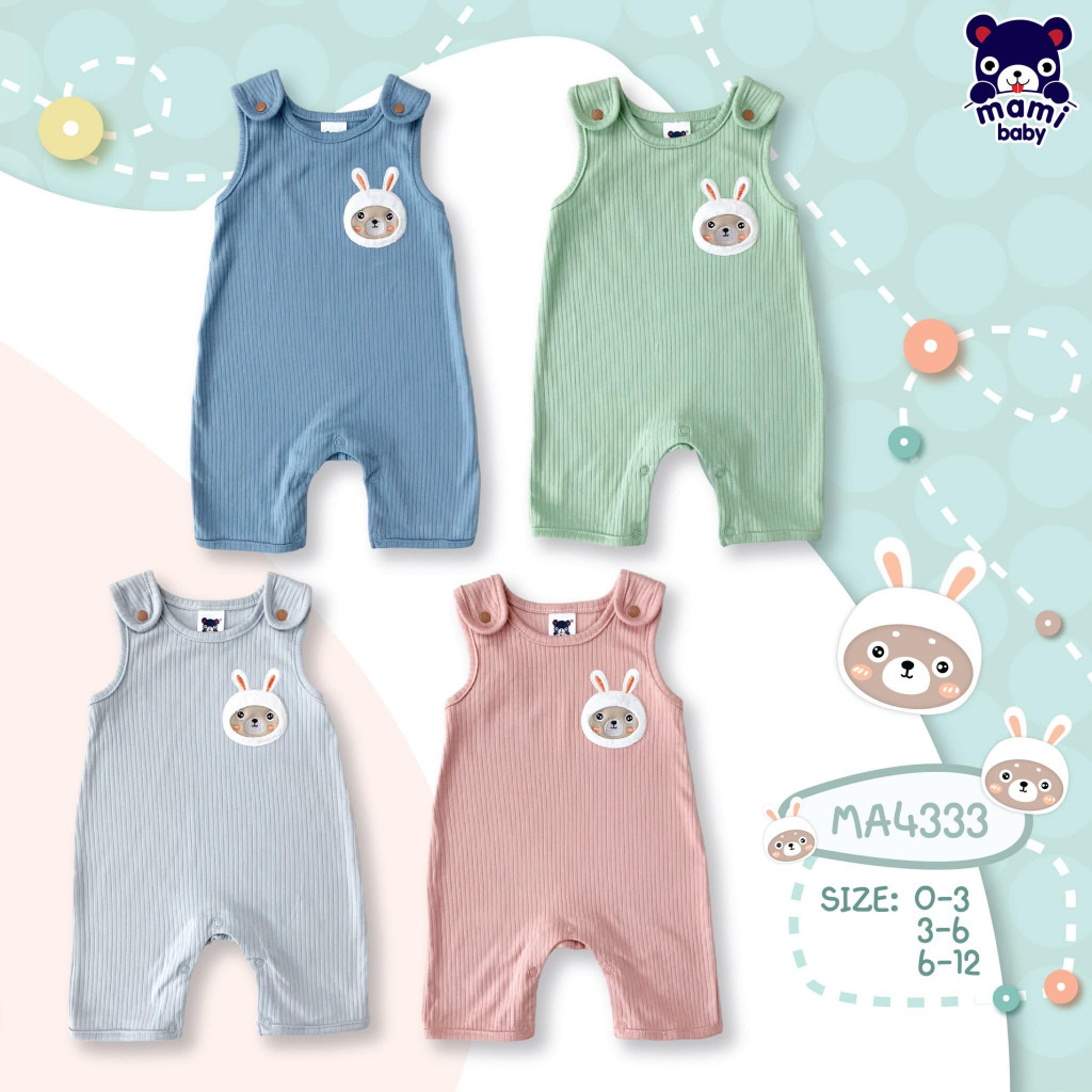 Mami Baby romper รอมเปอร์เด็กแขนกุด ผ้าร่อง 0m+, 3m+, 6m+