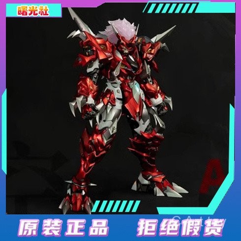 【พร้อมส่ง】moshow toys plastic model kit d gundam mess toys moshow toys falcon toytopia taff piya toy