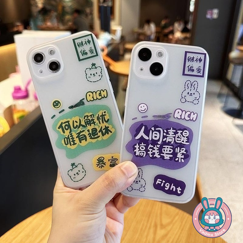 Get Rich เคสโทรศัพท์สําหรับ Vivo X200 Pro Mini X200S X100 X100S Ultra X90 Pro Plus X80 Pro 5G 4G ปลอ