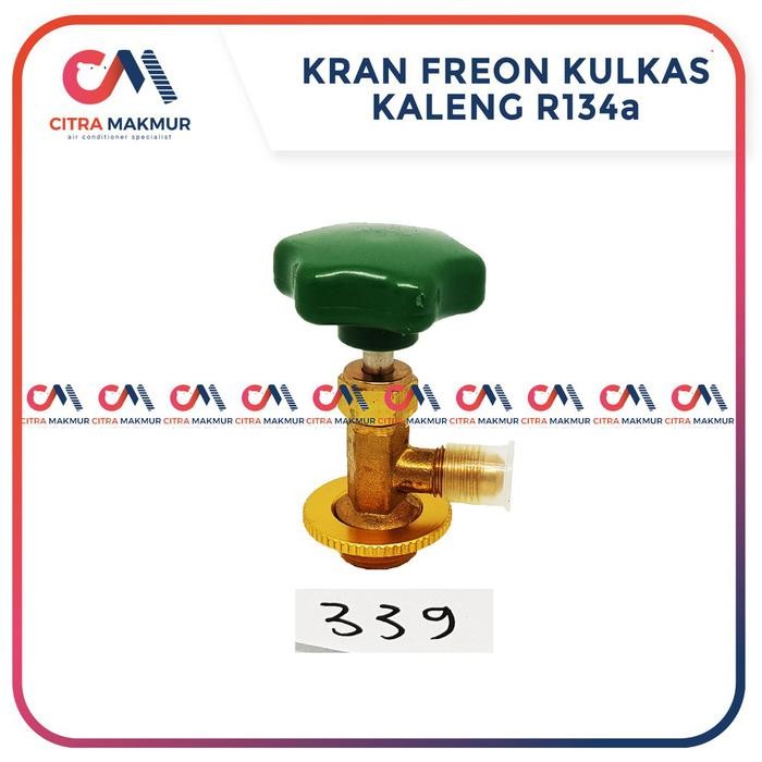 กซ12...!!! Freon ก๊อกน้ําตู้เย็น R134 Klea C 339 R 134 a R134a Tap สามารถแตะสารทําความเย็น C339 รถ A