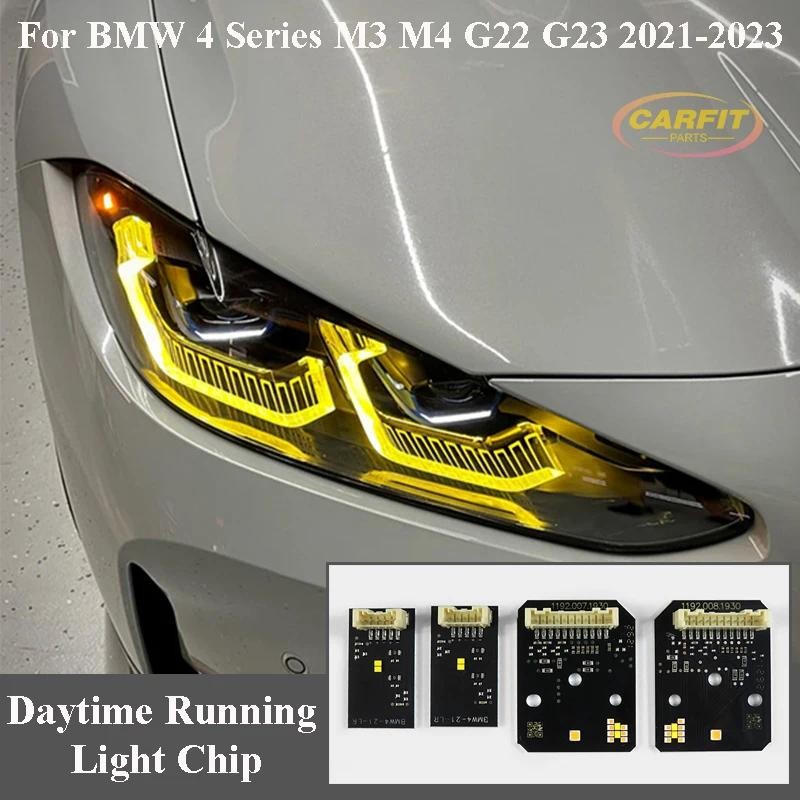 สีเหลืองมะนาว CSL DRL บอร์ดสําหรับ BMW 4 Series M3 M4 G80 G22 G82 G23 G26 2021-2024 เลเซอร์ LED โมดู