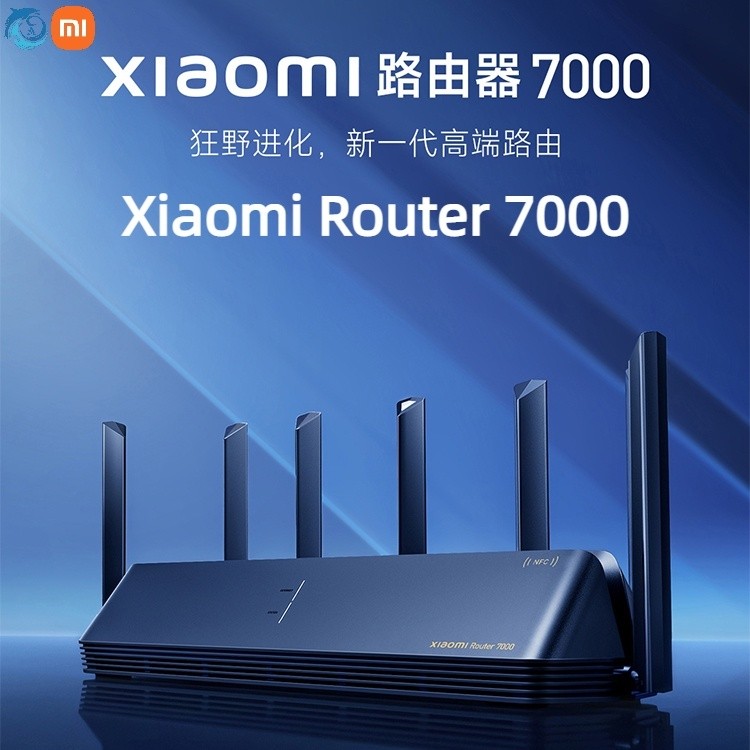 Xiaomi MI Router BE7000 ครัวเรือน 5G Wifi7 Gigabit สุทธิความเร็วสูง Dual Band 2.4G 5G สัญญาณที่แข็งแ