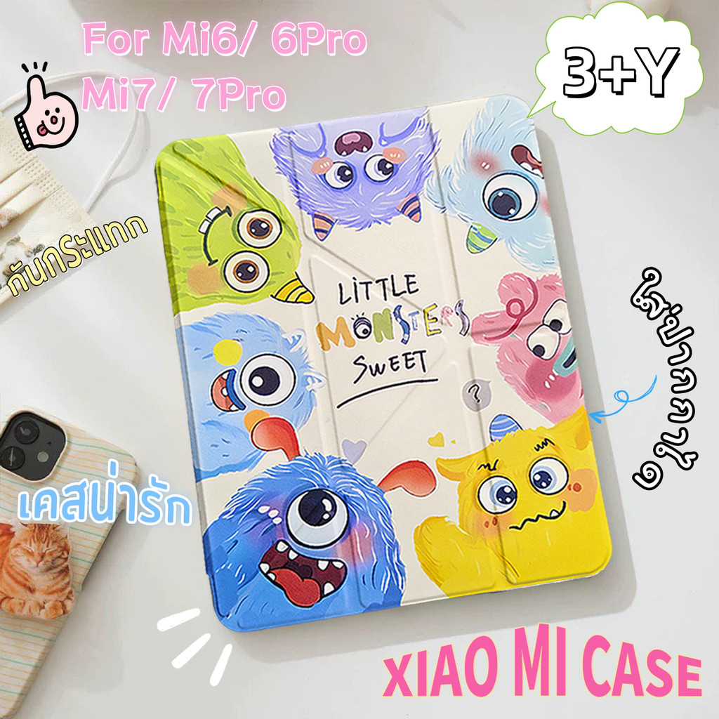 Case Xiaomi พับรูป Y สําหรับ Pad 7/7 Pro Mi Pad 6/ 6Pro Redmi Pad SE11 Huawei MatePad SE11/11.5