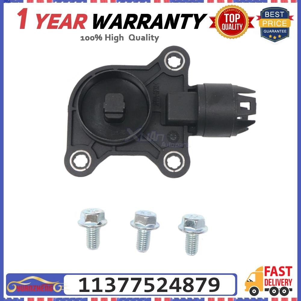 เซ็นเซอร์วาล์วทรอนิกส์เพลาประหลาดรถยนต์ 11377524879 สําหรับ BMW 128i 325i 325xi 328i 328xi 330i 330x