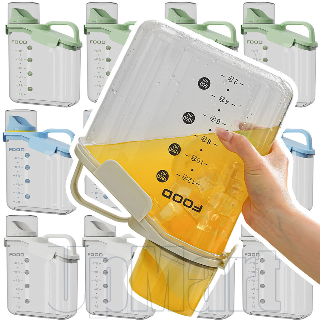 โถเก็บของใสความจุขนาดใหญ่ 2 ลิตร - ตู้กับข้าวสมัยใหม่พร้อมฝาปิดล็อคที่ปลอดภัยวัสดุ PS + PP ทนทานสําห