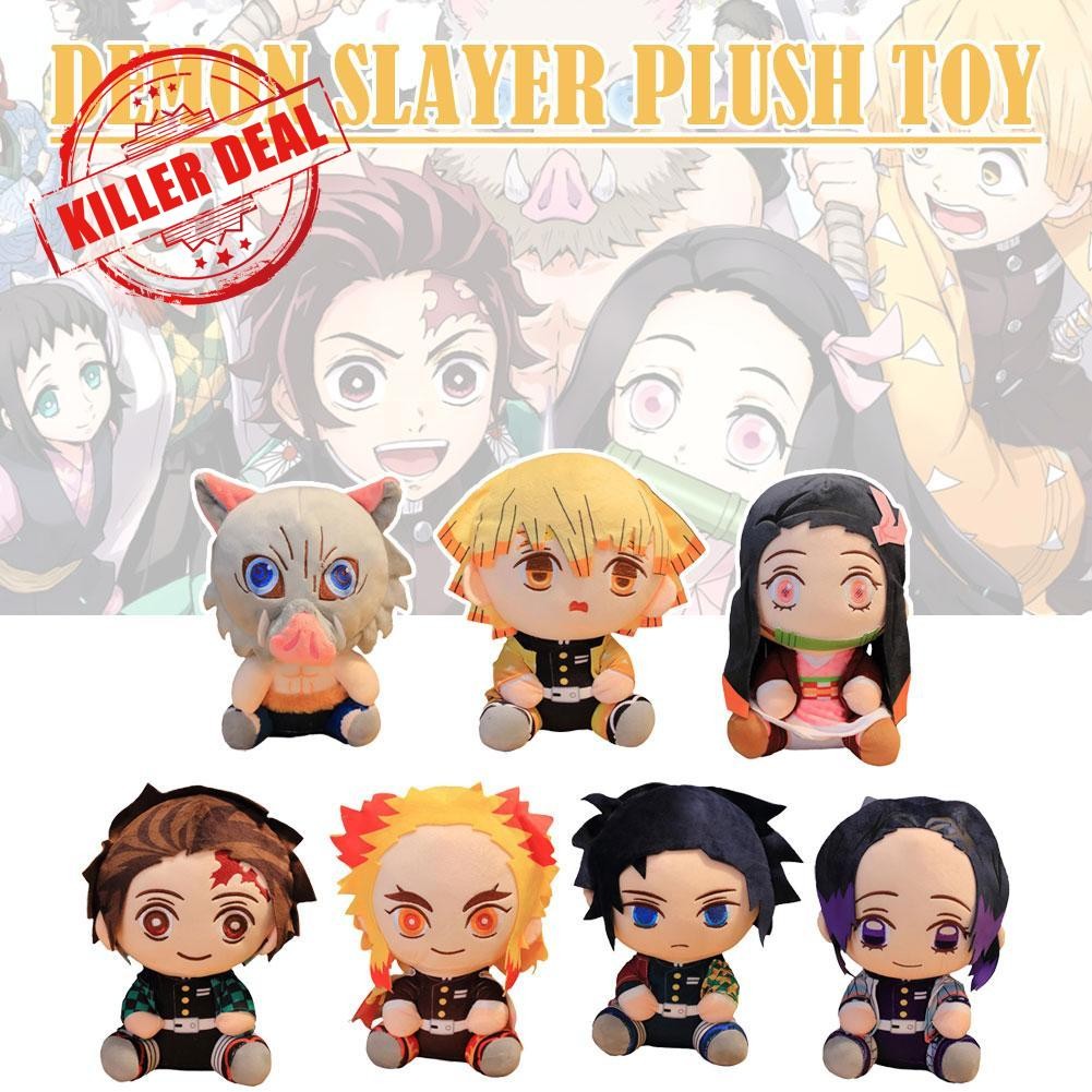 Demon Slayer ตุ๊กตาตุ๊กตา 20 ซม.Akaza Rui ญี่ปุ่นอะนิเมะ Obanai ตุ๊กตา Tanjirou Iguro ตุ๊กตา P4t2
