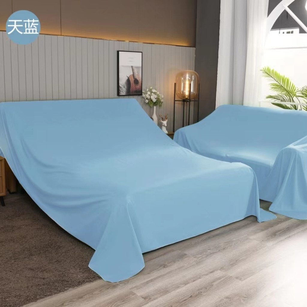 防尘盖布沙发套罩万能防尘布宿舍桌子床防尘布背景多功能布艺Dust cover cloth sofa cover universal dust cover cloth dormitory20250801