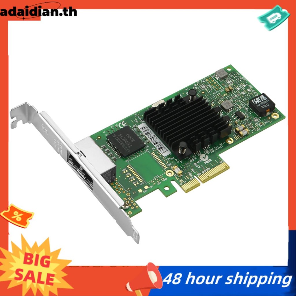 I350-T2V2 การ์ดควบคุมพอร์ตคู่ I350AM2 PCI-E X4 2 พอร์ตเซิร์ฟเวอร์ NIC Data Centers สําหรับเดสก์ท็อป