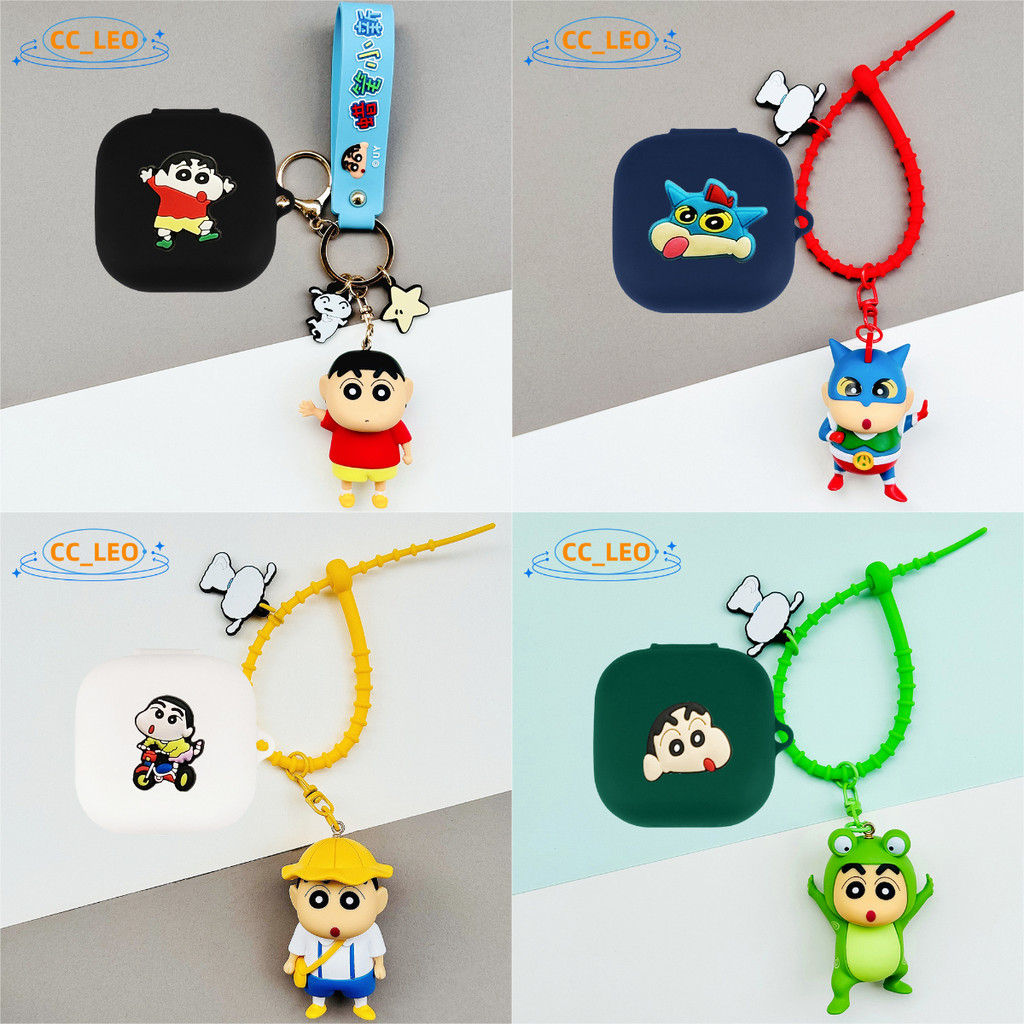 For QCY AilyBuds E20 Case Cartoon Crayon Shin-chan Keychain Cute Pendant QCY AilyBuds E20 Silicone S