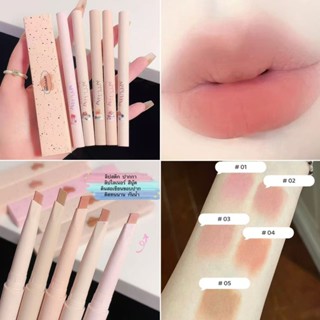 pink .girl：เนื้อแมตต์ นู้ด ลิปไลเนอร์ ปากกา / กันน้ํา ติดทนน…