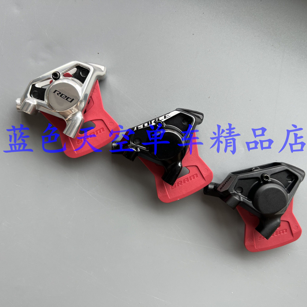 2026SRAM RED FORCE RIVAL E1 AXS คาลิปเปอร์ดิสก์เบรกจักรยาน