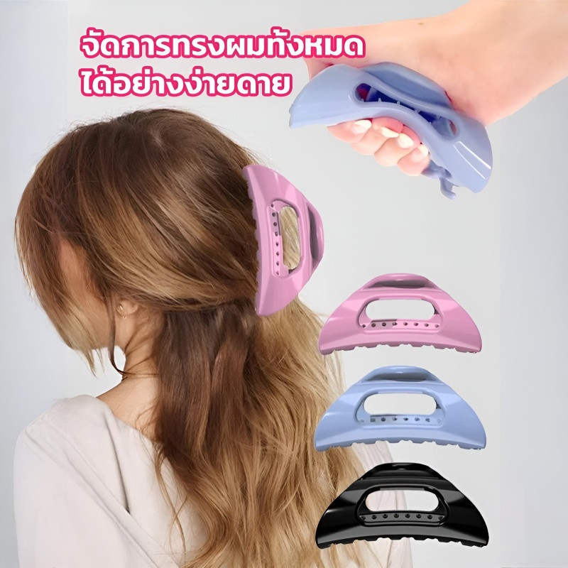 ✨สวยงามและปลอดภัย✨กิ๊บหนีบผมนุ่มพิเศษ/The Cozy Clip - คลิปหนีบผมอะคริลิกฝรั่งเศสแบบมินิมอล