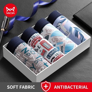 MiiOW ชุดชั้นในผู้ชาย 4 ชิ้น ชนิด boxer shorts โพลีเอสเตอร์ …