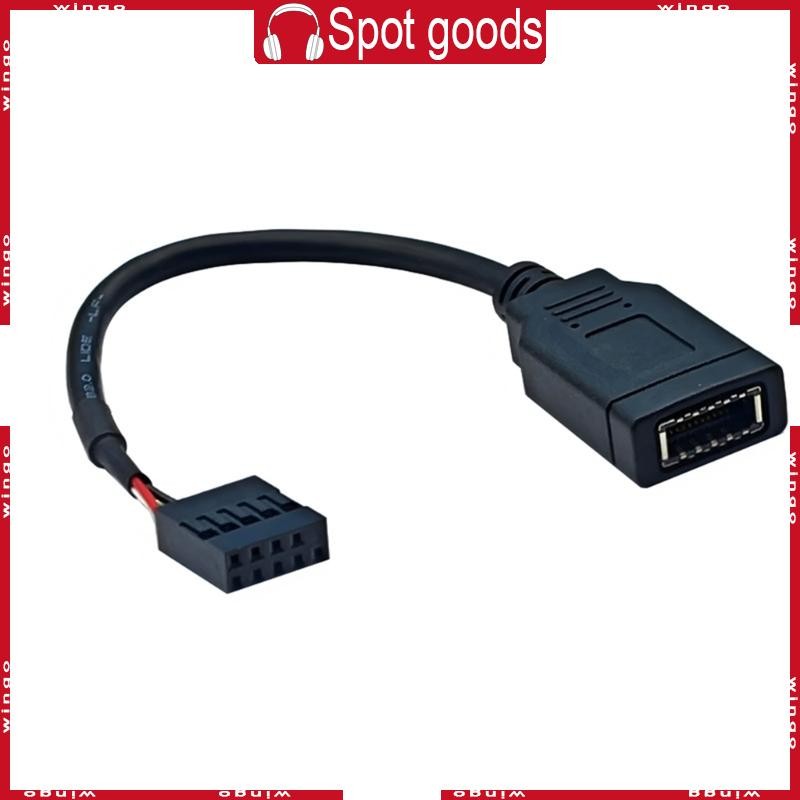 WIN Type C อุปกรณ์เสริมด้านหน้า 9Pin To Type E USB2 0 สายเคเบิลเมนบอร์ด Header 15 ซม.