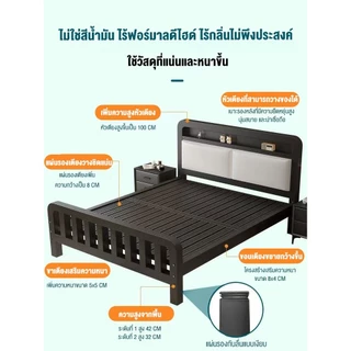 BAIERDI เตียงเหล็กศิลป์ขนาด 6 นิ้ว เตียงคู่สำหรับใช้ในบ้าน ห้องนอน ผลิตจากสแตนเลสแบบหนาและเสริมความแข็งแรง เหมาะสำหรับห้