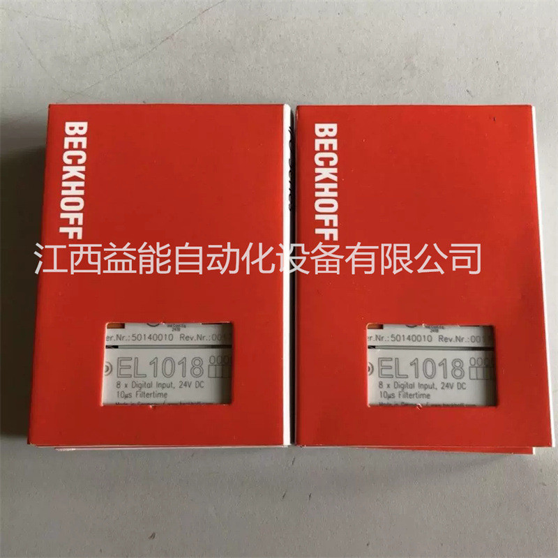เยอรมนี BECKHOFF BECKHOFF โมดูล EL4102 EL3052 ยี่ห้อใหม่ของแท้คลังสินค้าพร้อม Negotiable Industrial 