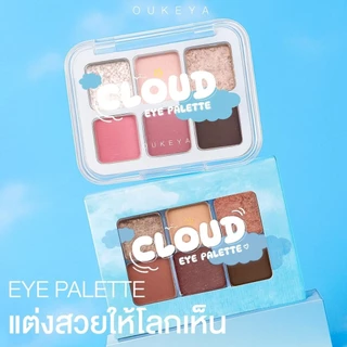 OUKEYA CLOUD EYE PALETTE พาเลตตาอายแชโดว์ 6 เฉดสีในหนึ่งตลับ เนื้อแมตต์ ชิมเมอร์เนื้อโมจิ สีแน่นติดทน