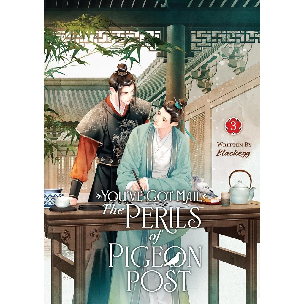 Youve Got Mail: The Perils of Pigeon Post - Fei Ge Jiao You Xu Jin Shen Vol. 3 (ปอบ 25/3/25)