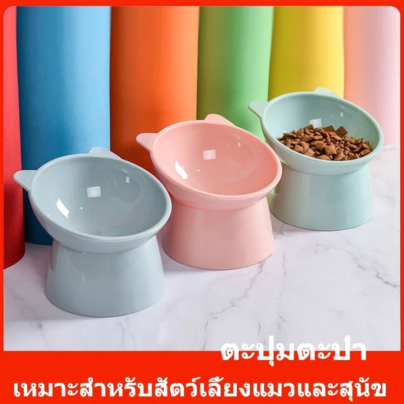 Novvia 🐈COD🐾 ชามอาหารหน้าแมว เอียง 15 องศา ชามอาหารทรงสูง สำหรับสัตว์เลี้ยง ชามยกสูงทรงสวย