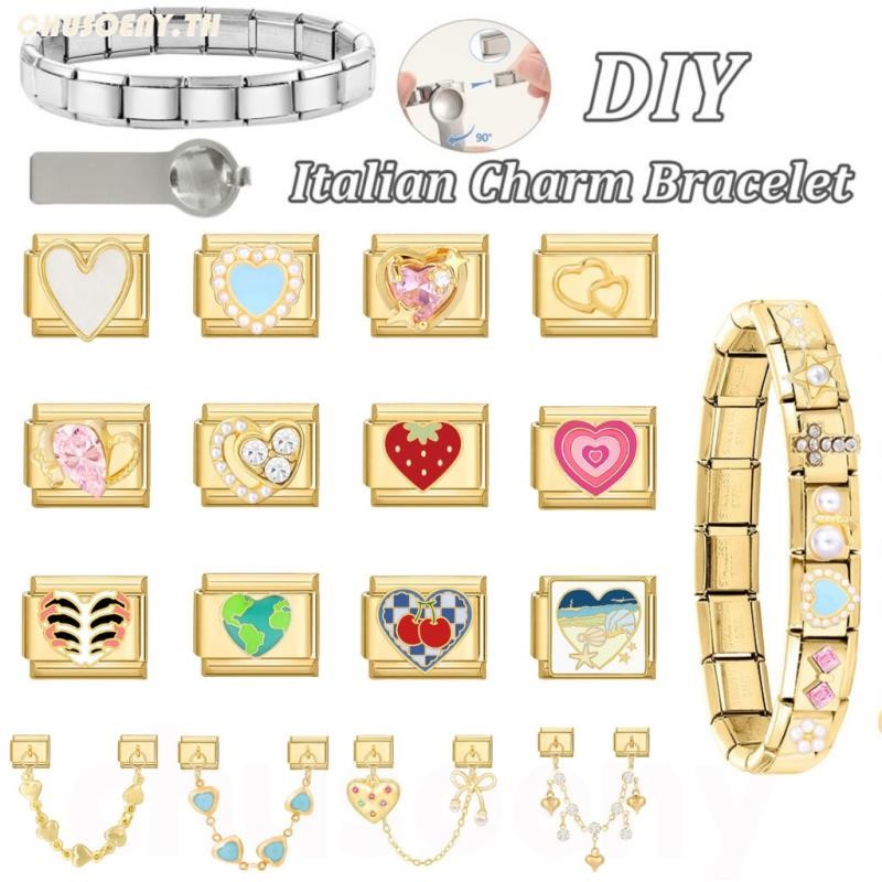 สร้อยข้อมือ charm สไตล์อิตาเลียน ขนาด 9 มม. พร้อมโมดูลเรโทรสำหรับทำเอง ตกแต่งด้วยดอกไม้และผีเสื้อ