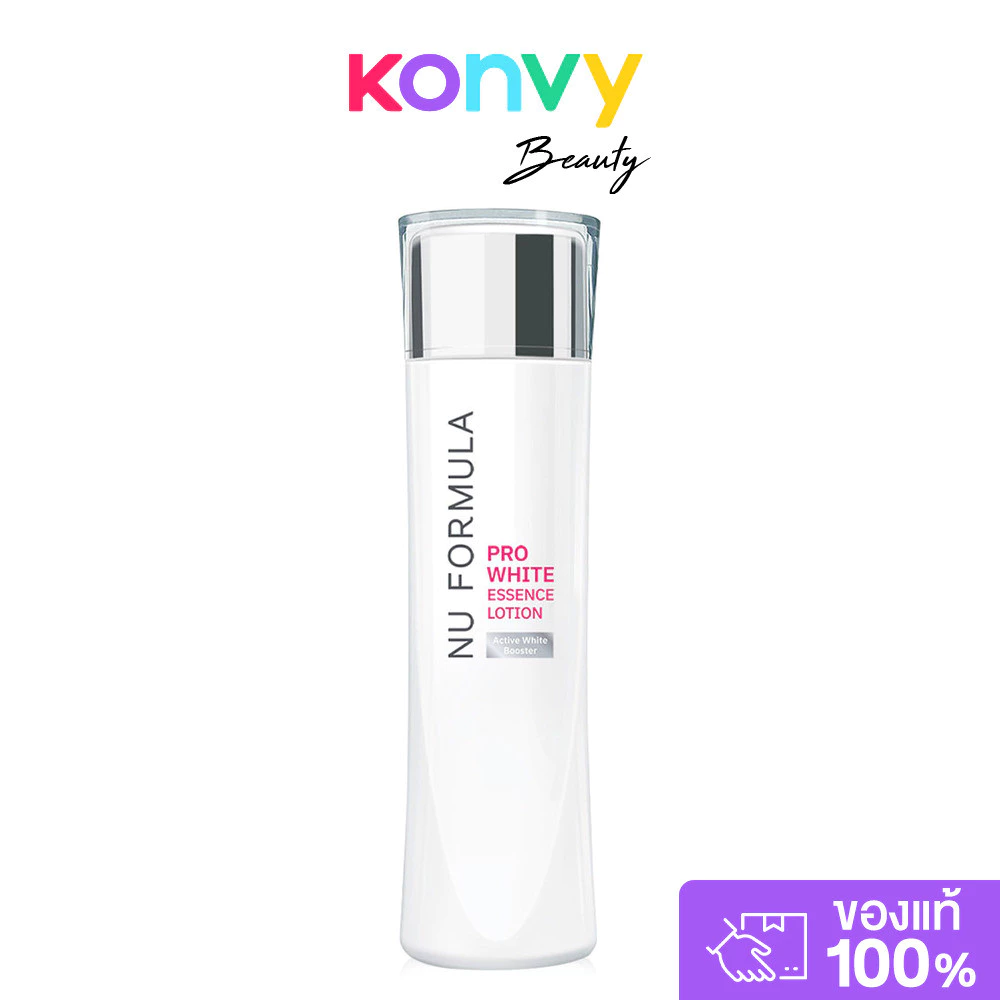 Nu Formula Pro White Essence Lotion นู ฟอร์มูล่า เอสเซนส์บูสต์ผิวกระจ่างใส.