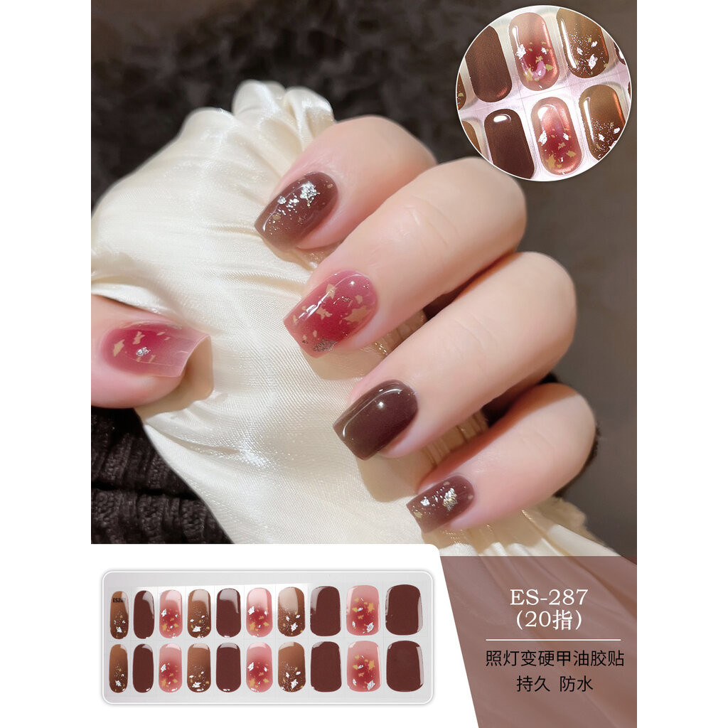 🍬CANDY🍬 UV เล็บเจล สติกเกอร์ติดเล็บ แบบใช้เครื่องอบ พร้อมส่งในไทย N20