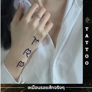แทททู กันน้ำ15วัน ลายอักษรเท่ๆ ภาษาอังกฤษมินิมอล ไม่สะท้อนแสง แทททูสติ๊กเกอร์ติดนิ้วติดแขน