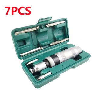7PCS Professional Portable Impact Driver Screwdriver For Loosening Frozen Bolts And Stubborn Fastene