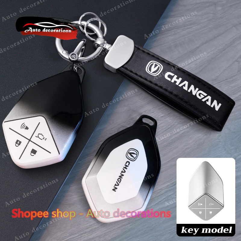 เหมาะสําหรับ Changan Deepal S05/S07/L07 เคสกุญแจ Changan พวงกุญแจฝาครอบกุญแจ