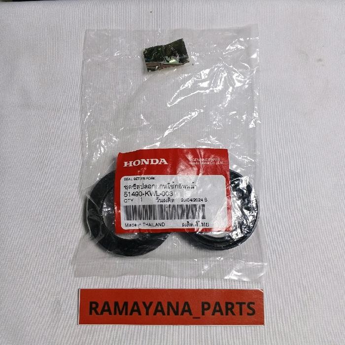 ซีลชุดซีลโช๊ค FR ส้อม CBR 250R KYJ CBR 250R K33A CBR 250RR K64 51490KWL003