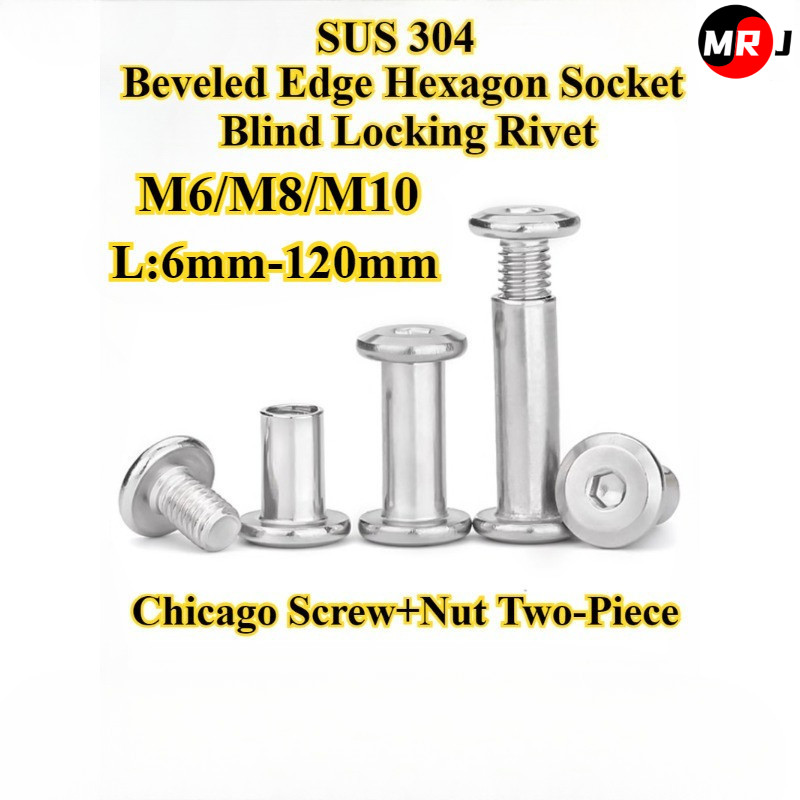 [MRJ-MD] SUS304, Chicago Screw+Nut สองชิ้น, Beveled Edge Hexagon Socket Locking Rivet, M6/M8/M10, ชา