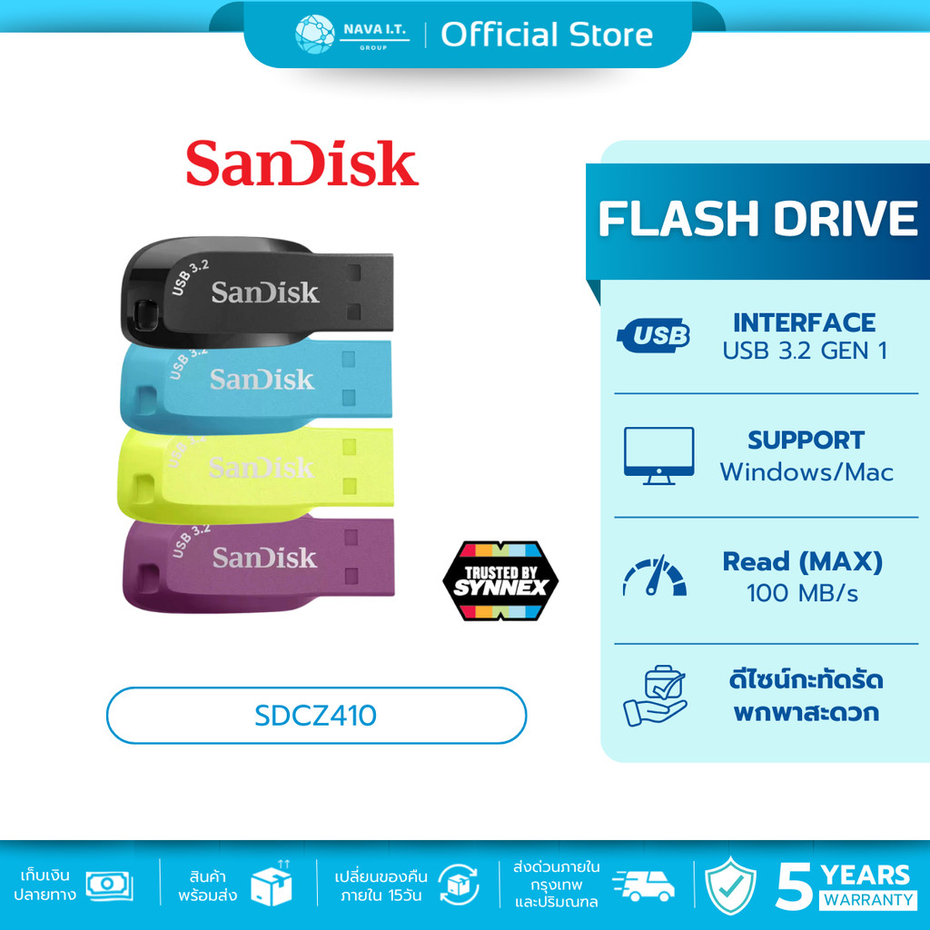 SANDISK FLASH DRIVE USB Drive Ultra Shift 32/64/128 GB USB 3.0/3.2 (SDCZ410)