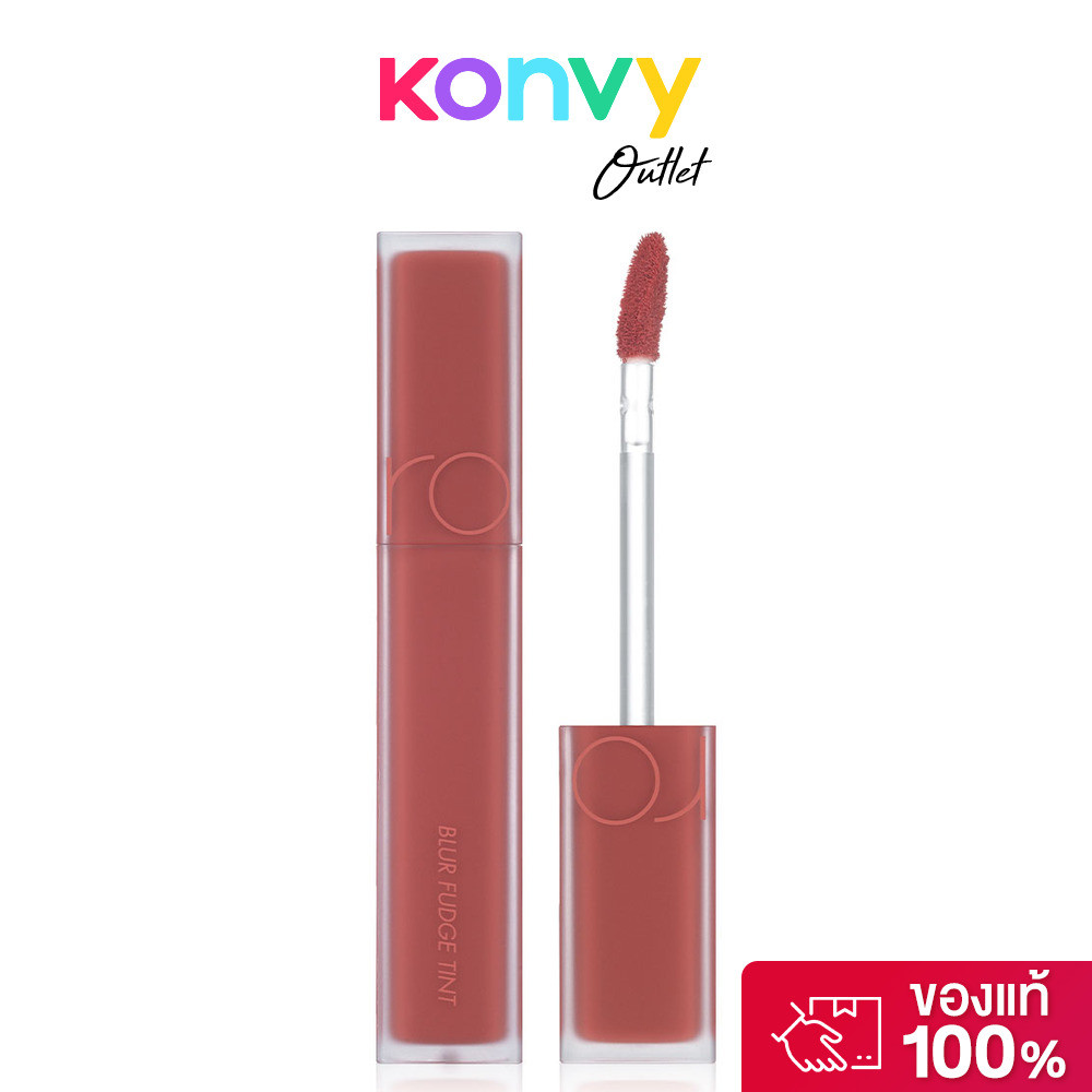 ROM&ND Blur Fudge Tint 5g โรแมนด์ ลิปทินท์เนื้อฟลัดจ์ สัมผัสนุ่มดุจกำมะหยี่.