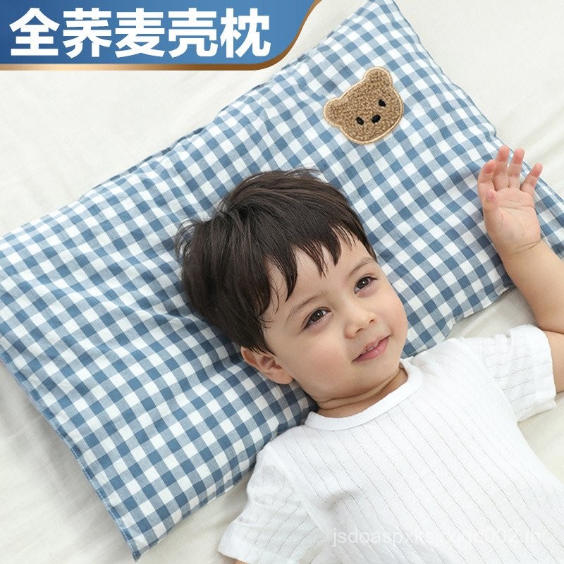 Baby Over 6 Seasons Universal Summer