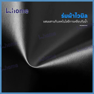 ซื้อ 1 แถม 1 !!! Lhome ร่มพับกันฝน กันUV ร่มกันยูวี ร่มอัตโนมัติ Umbrella ร่มกันฝน ร่มกันแดด เปิดปิดเพียงปุ่มเดียว