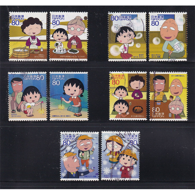 ชุดแสตมป์ไปรษณีย์ญี่ปุ่น 10 ชิ้น - Anime Hero P.14 "Little Maruko" 80yen 2010 C1985 (10) | มือสอง/CT