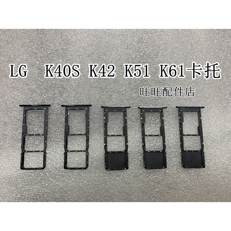 LG Card Holder K40S K42 K51 K61 Q92 Card Holder Outer Card Slot Card Storage Card Holder