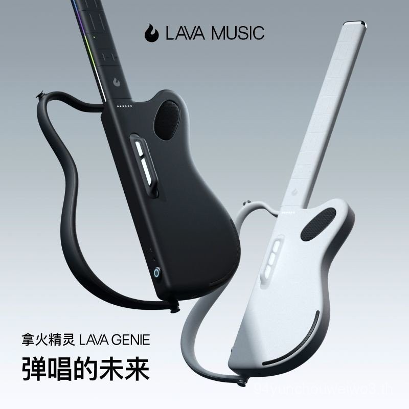 Take Fire Guitar Take Fairy LAVA GENIE สายกีตาร์ไร้เชือกสมาร์ทสไตล์เต็มรูปแบบบล็อกอัตโนมัติเล่นเครื่