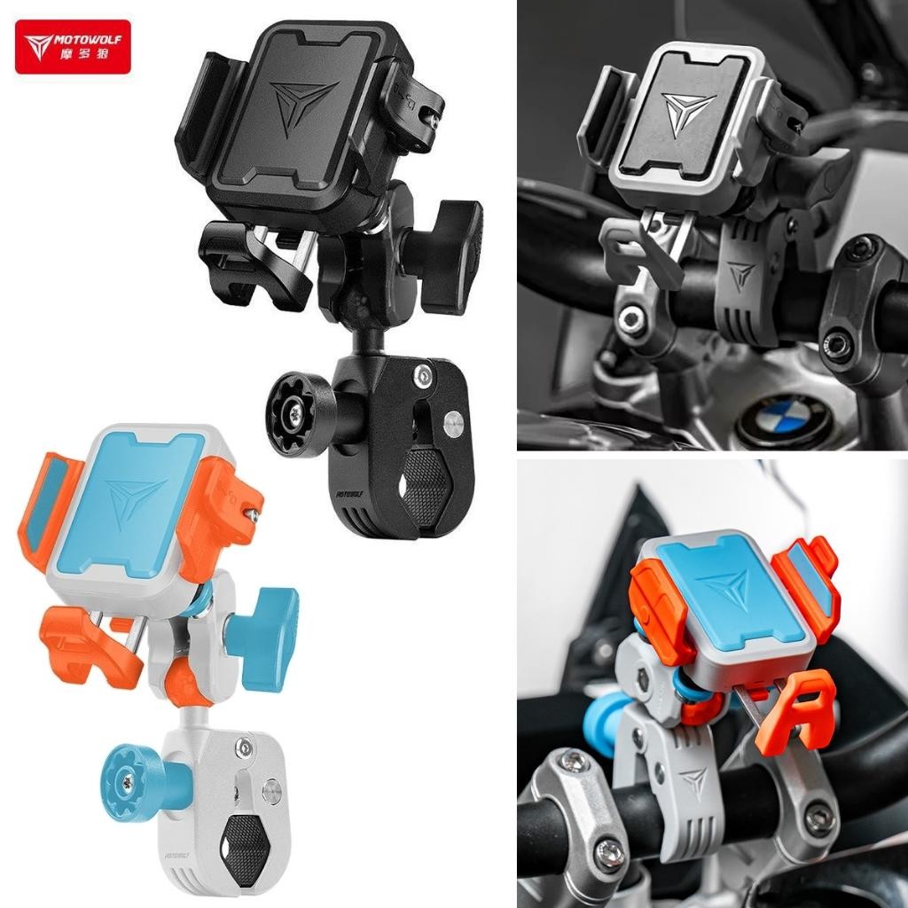 MOTOWOLF ที่ยึดโทรศัพท์รถจักรยานยนต์ ปรับระดับกันสั่น+ล็อกกันขโมย ถอดเร็ว สำหรับนำทาง (กันน้ำ)