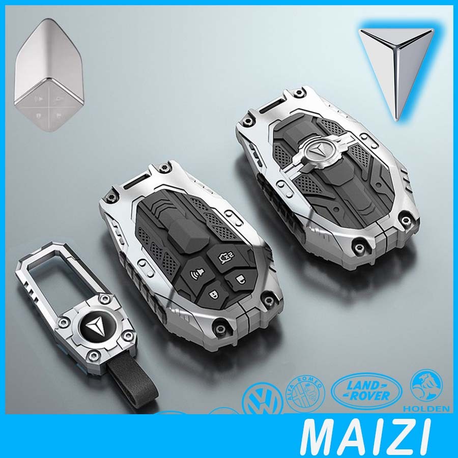 พร้อม DEEPAL S07 key key case DEEPAL L07 DEEPAL S05 E07 SL03 กระบอกสูบรถยนต์ SLAV